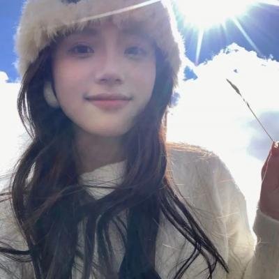 英格兰人